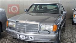 مرسيدس بنز S-Class